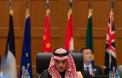 الخارجية السعودية: الخلافات لا تقلل من قوة تماسك دول الخليج