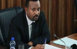 صندوق النقد يعتزم تقديم قرض لإثيوبيا بقيمة 3 مليارات دولار