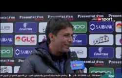 محمد إبراهيم المدرب العام للاتحاد: المباراة أمام طنطا من أسوء المباريات لنا في الدوري