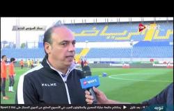 لقاء مع "ياسر عزت" مدرب النادي المصري قبل مواجهة المقاولون العرب