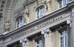 المركزي السويسري يثبت معدل الفائدة مع التحذير من قوة الفرنك