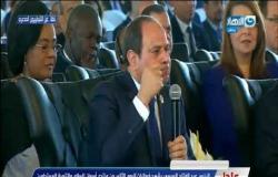 الرئيس السيسي يمدح دور المرأة في مصر، ويؤكد: لولا المرأة في العالم ما وجدت إنسانية