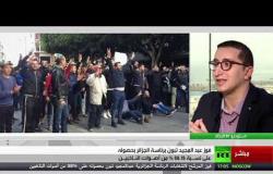 فوز عبد المجيد تبون في انتخابات الرئاسة بالجزائر - تغطية خاصة من الجزائر العاصمة