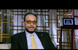 مساء dmc -  محمد أبوشامة: تعاقب مؤتمر الشباب ومنتدى أسوان يعتبر رسالة للعالم عن مدى قوة وأستقرار مصر