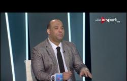 وليد صلاح الدين: مفيش مدافع في الدوري المصري يصلح للعب في الأهلي حاليًا