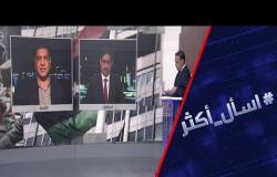 تميم والسراج.. دخول قطري على خط أزمة ليبيا