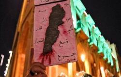 لبنان.. مواجهات أمام مجلس النواب عشية الاستشارات النيابية