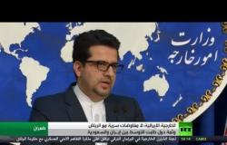 طهران: لا مفاوضات سرية مع السعودية