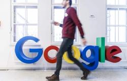 جوجل تتعرض لغرامة فرنسية بسبب هيمنتها الإعلانية