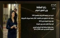 من مصر | تقرير للتعرف على الوزراء الجدد بالتعديل الوزاري الأخير