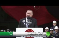 أردوغان: سنزيد دعمنا العسكري لحكومة الوفاق