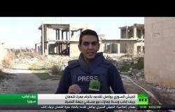 الجيش السوري يتقدم باتجاه معرة النعمان