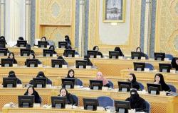 مجلس الشورى السعودي يطالب بتأسيس ودعم الأندية النسائية