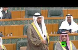 الحكومة الكويتية تؤدي اليمين الدستورية أمام مجلس الأمة