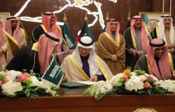 وزير الطاقة: إمدادات السعودية لن تتأثر بتوقيع اتفاقية مع الكويت