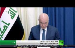 البرلمان العراقي يقر قانون الانتخابات