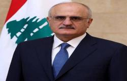 ‏وزير المالية لـ"المصارف اللبنانية": حبس معاشات الموظفين غير مقبول
