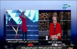 بطاقة المعاق كارت للخدمات المتكاملة | اتصال - علاء سبيع عضو المجلس القومي لشئون الاعاقة