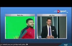 عمرو الدسوقي: الغيابات ستؤثر على فريق أسوان.. وطنطا لديه مشكلة على ملعبه وسيسعي للفوز بالمباراة