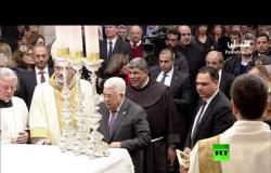 عباس يحضر قداسا في بيت لحم
