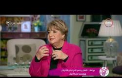 السفيرة عزيزة - دراسة..العمل يحمي المرأة من الأمراض ويمنحها عمرا أطول