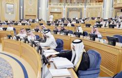 الشورى السعودي يطالب بمراقبة التركز الاقتصادي بـ3 قطاعات لمنع الاحتكار