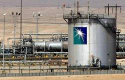 شركة استثمار تتوقع تغيرًا محدودًا في إنتاج النفط السعودي 2020