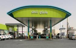 "ساسكو" تفتتح 6 محطات جديدة بالسعودية