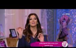 السفيرة عزيزة - حلقة السبت مع (سناء منصور و شيرين عفت ) 4/1/2020 - الحلقة الكاملة