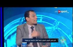 ناصر عباس يوضح أبرز مشاكل التحكيم
