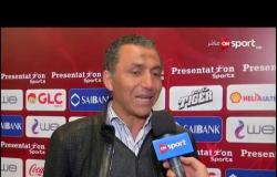 عبد الناصر محمد: لو سجلنا الهدف الثاني أمام الأهلي كنا هنجيب الثالث ونتعادل
