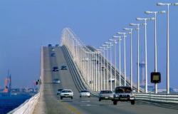 جسر الملك فهد يسجل رابع أعلى معدل للمسافرين منذ التدشين