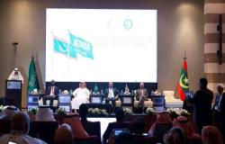 مجلس الغرف:100 شركة موريتانية تبحث الاستثمار مع القطاع الخاص السعودي