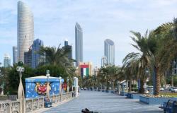 لايم تقدم ميزة جديدة لخدمتها في الإمارات
