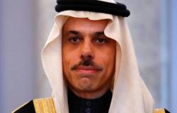 السعودية:نستعد لإقرار ميثاق مجلس الدول المشاطئة للبحر الأحمر وخليج عدن