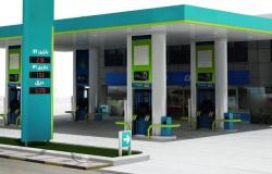 البلدية السعودية: نواصل حملاتنا لإلزام محطات الوقود بشاشات عرض الأسعار