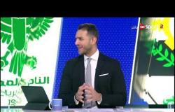 ستاد مصر - الأستديو التحليلي لمباريات الثلاثاء 7 يناير 2020 - الحلقة الكاملة