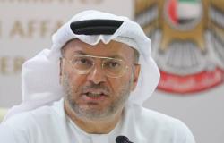 الإمارات تدعو إلى خفض التوترات في منطقة الشرق الأوسط