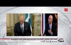 العميد خالد عكاشة :ترامب يضع ملف ليبيا بأهمية كبيرة