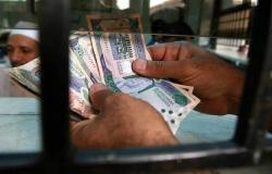 السعودية.. الائتمان المصرفي يرتفع 5.3% بنهاية نوفمبر