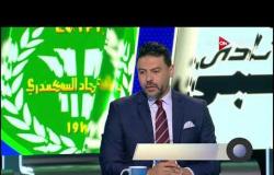عمرو الدسوقي: حلمي طولان حقق مع إنبي  ما لم يحققه العديد من المدربين في فترة وجيزة
