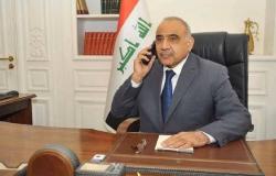 الحكومة العراقية: سنتخذ الإجراءات اللازمة لحماية سيادة العراق