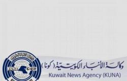 اختراق حساب وكالة الأنباء الكويتية على تويتر