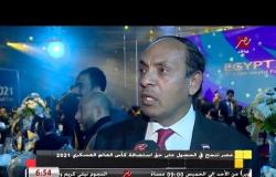 مصر تنجح في الحصول على حق استضافة كأس العالم العسكري 2021