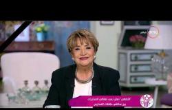 السفيرة عزيزة - "التضامن" تعلن نسب تعاطى المخدرات بين سائقي حافلات المدارس