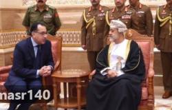 رئيس الوزراء المصري يقدم العزاء في وفاة السلطان قابوس