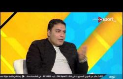 طلعت محرم يتحدث عن الأداء الجيد الذي يقدمه المقاولون العرب خلال بطولة الدوري المصري