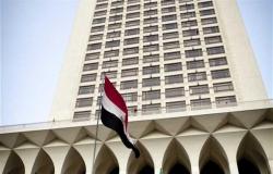 مصر تعلن عن موقفها من وقف إطلاق النار في ليبيا