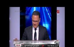 مصر تسعى لاتفاق عادل ومتوازن حول قواعد الملئ والتشغيل لسد النهضة