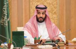 مجلس الشؤون الاقتصادية السعودي يستعرض أهم التطورات والتحديات